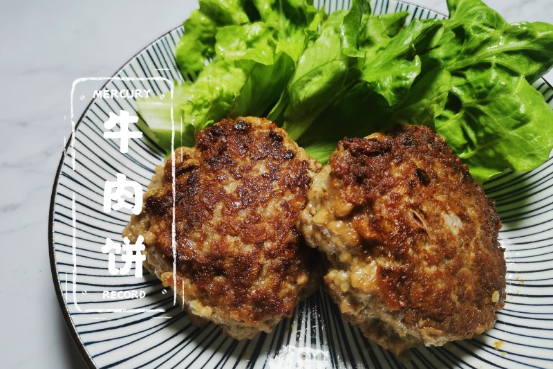 汉堡肉饼的家常做法 汉堡肉饼怎么做好吃